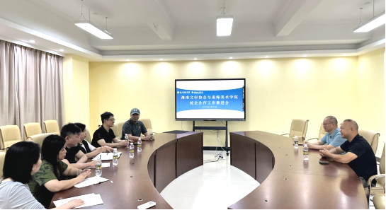 微信图片_20250401143035.png