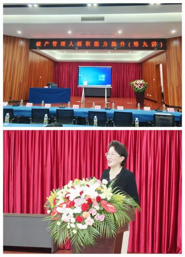 微信图片_20250401142851.png