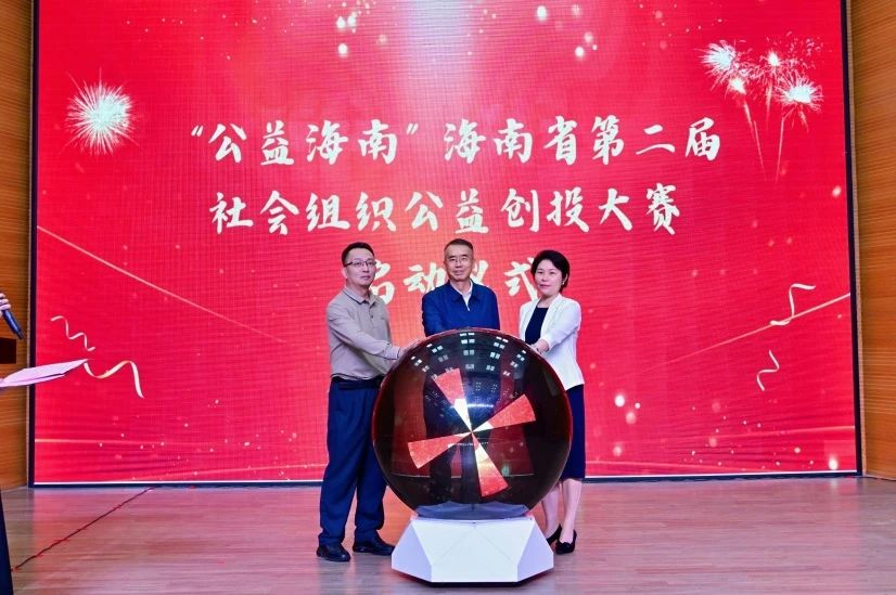 微信图片_20250415104748.jpg
