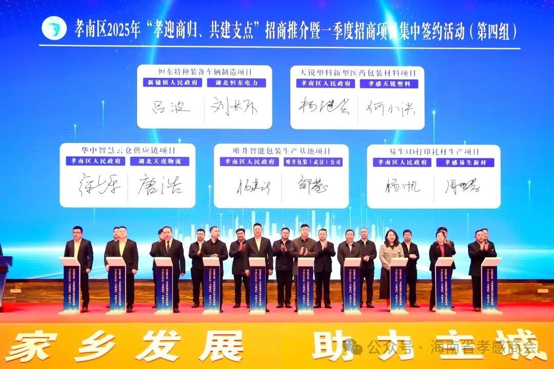 微信图片_20250415104512.jpg