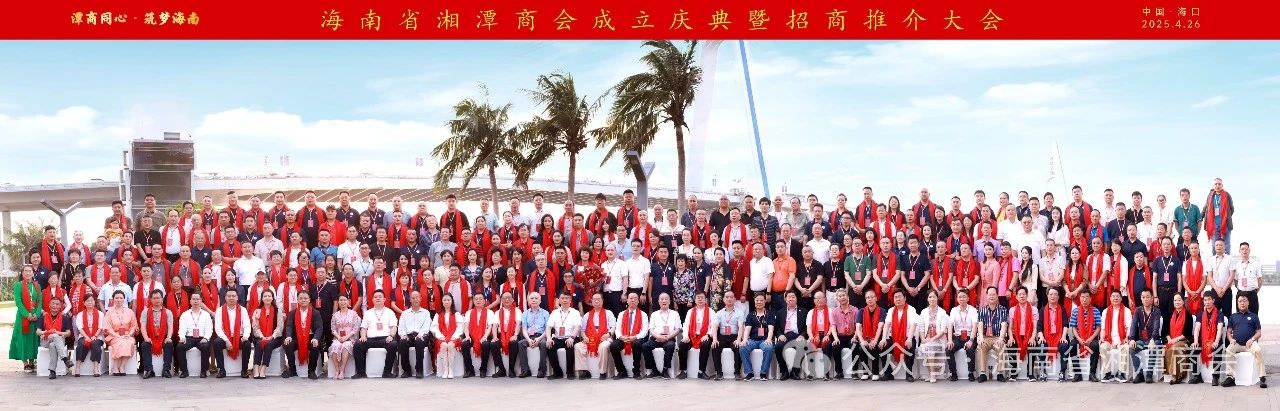 微信图片_20250506160820.jpg