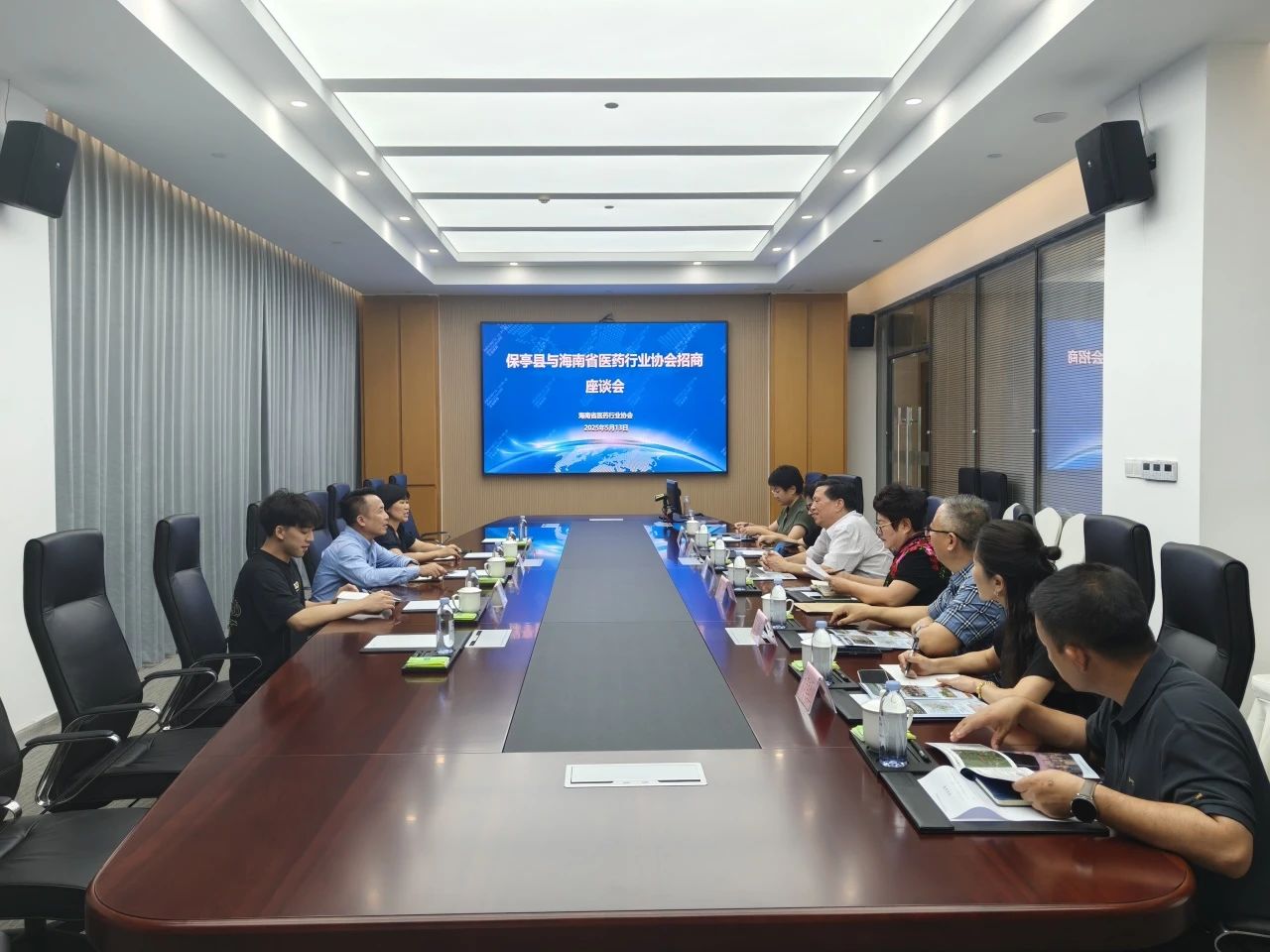 微信图片_20250514084914.jpg