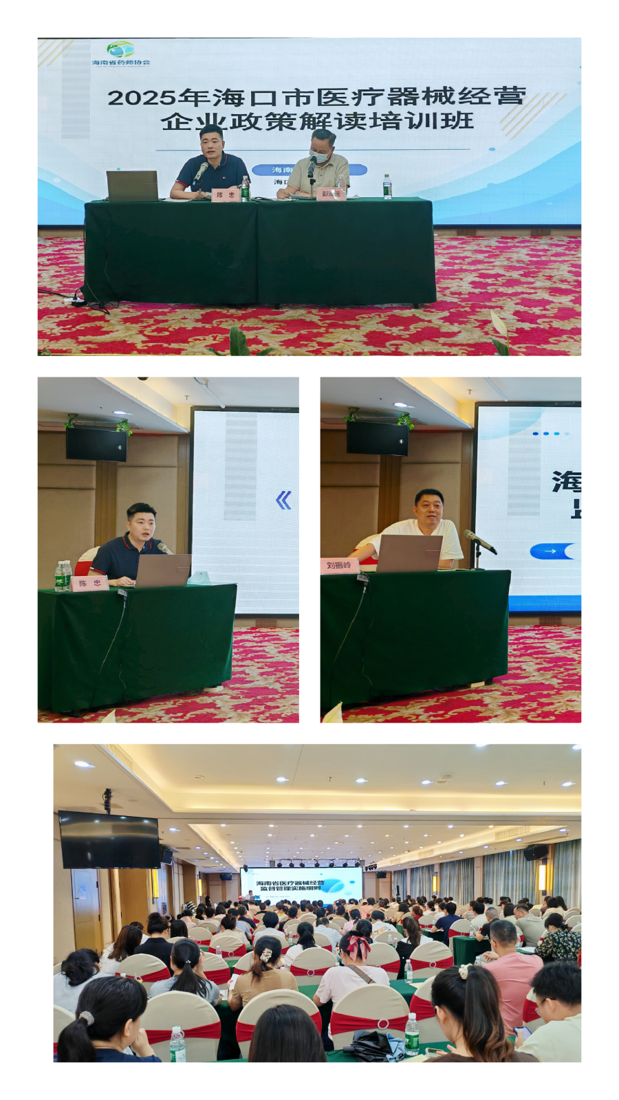 微信图片_20250528103145.png