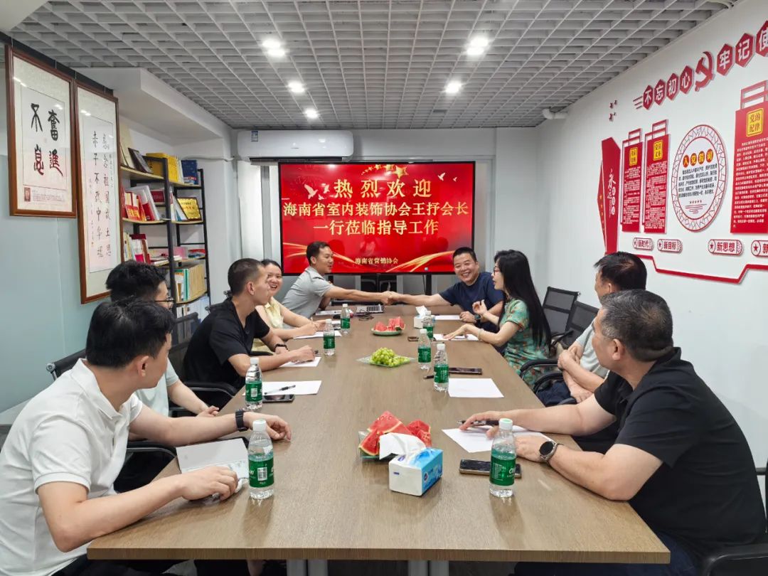 微信图片_20250528103556.jpg