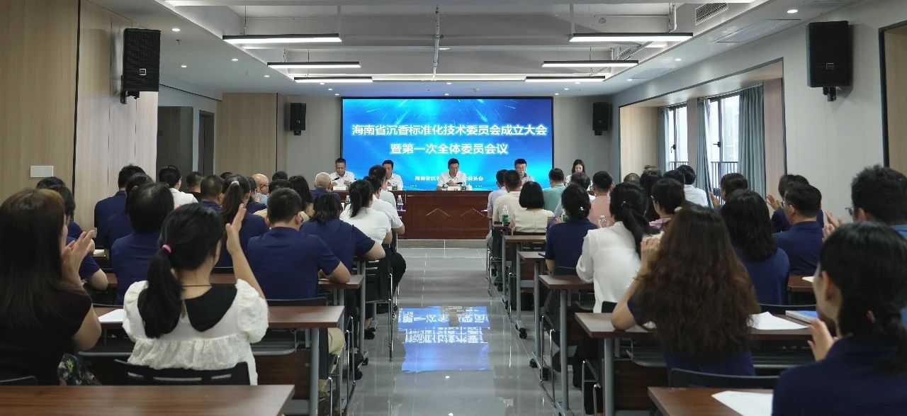 微信图片_20250528101951.jpg