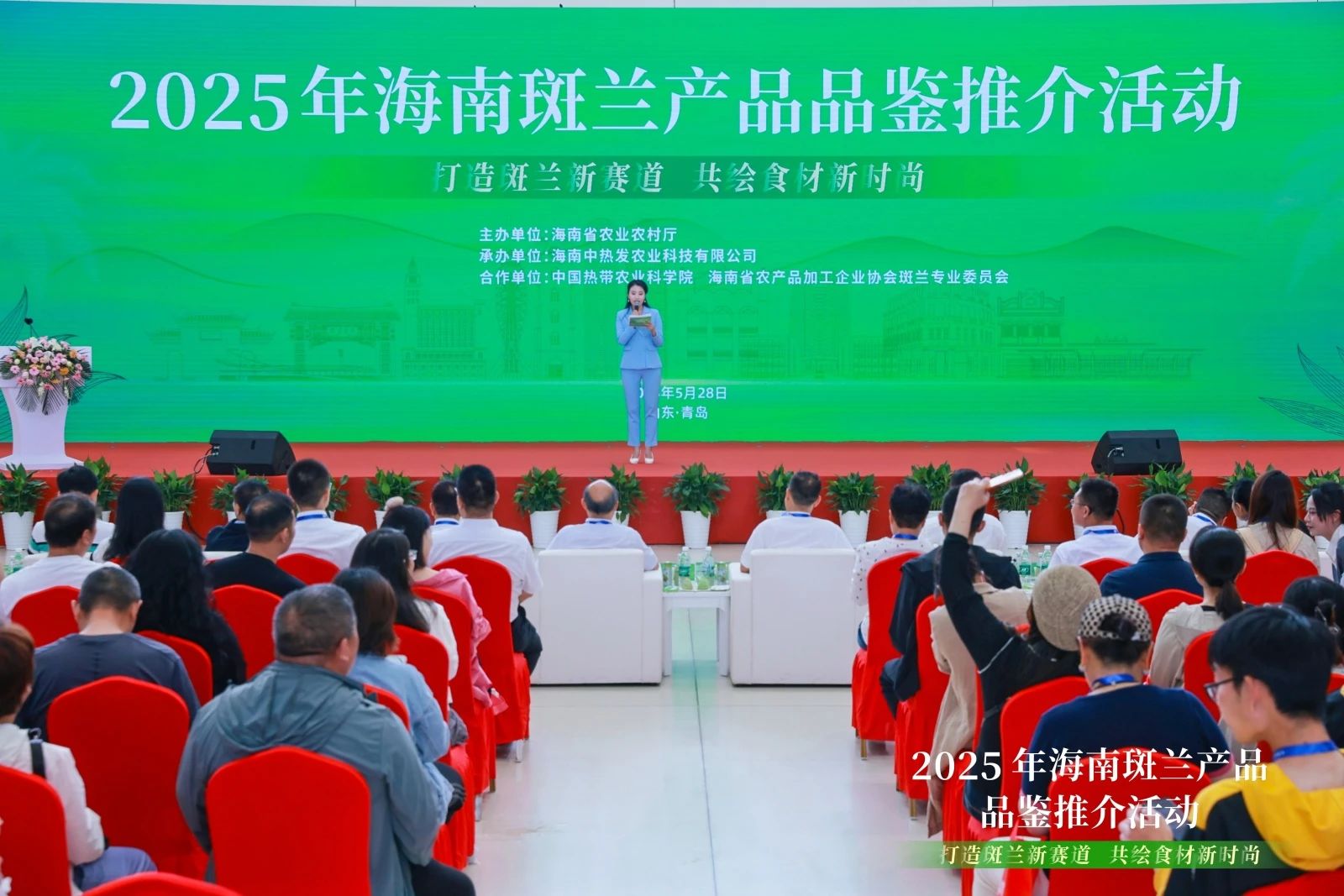 微信图片_20250606083904.jpg 微信图片_20250606083904.jpg