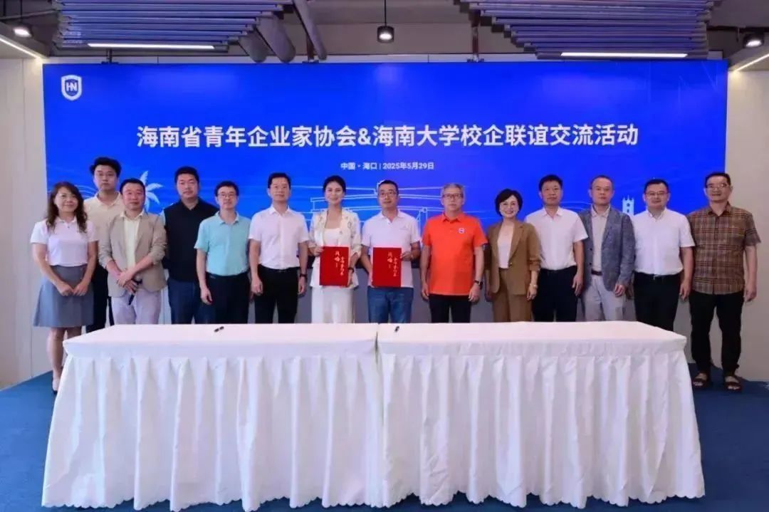 微信图片_20250606083255.jpg