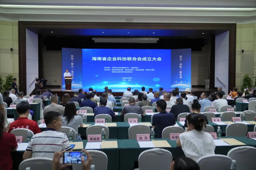 微信图片_20250611093208.jpg