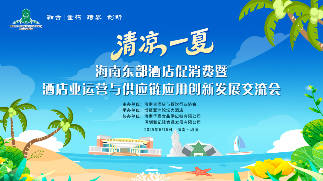 微信图片_20250611100724.png