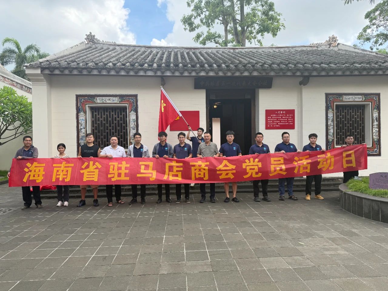 微信图片_20250702092817.jpg