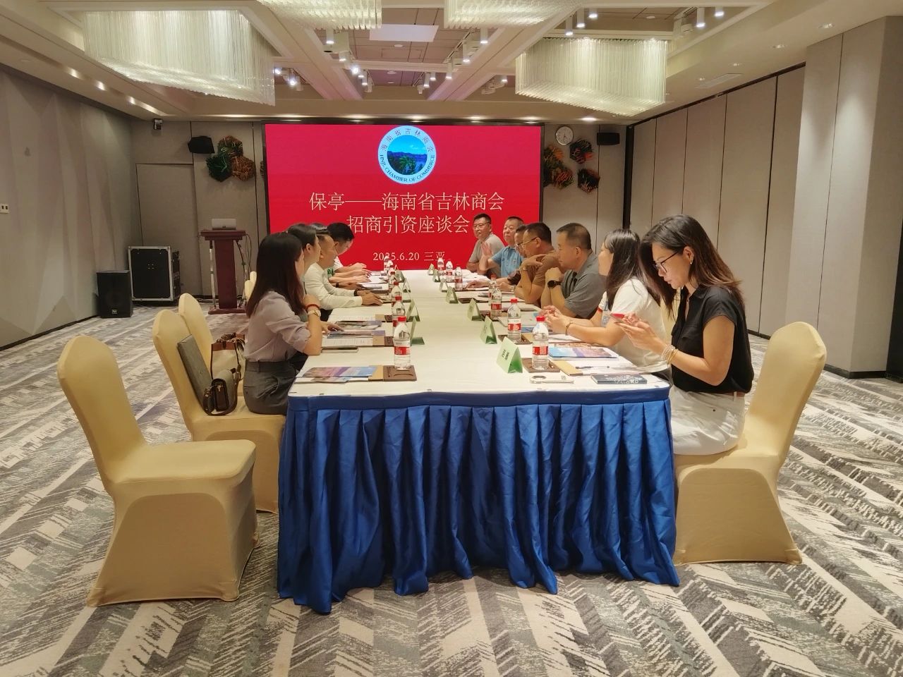 微信图片_20250702093758.jpg