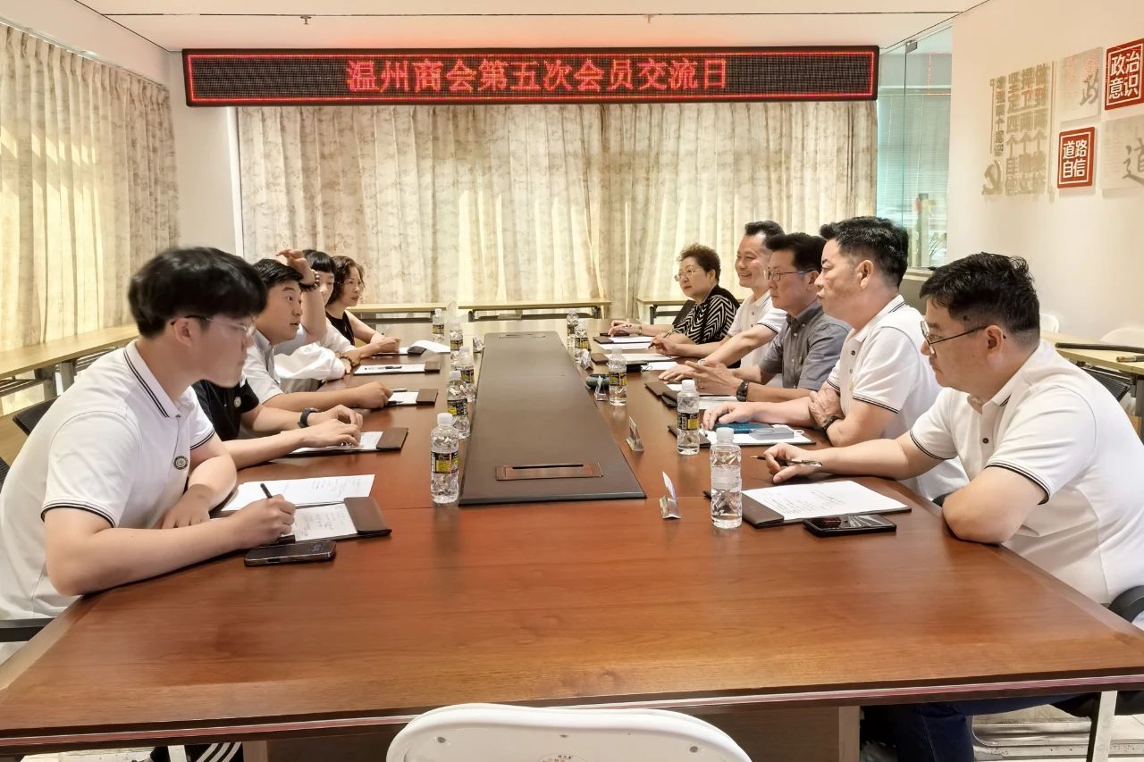 微信图片_20250702093125.jpg
