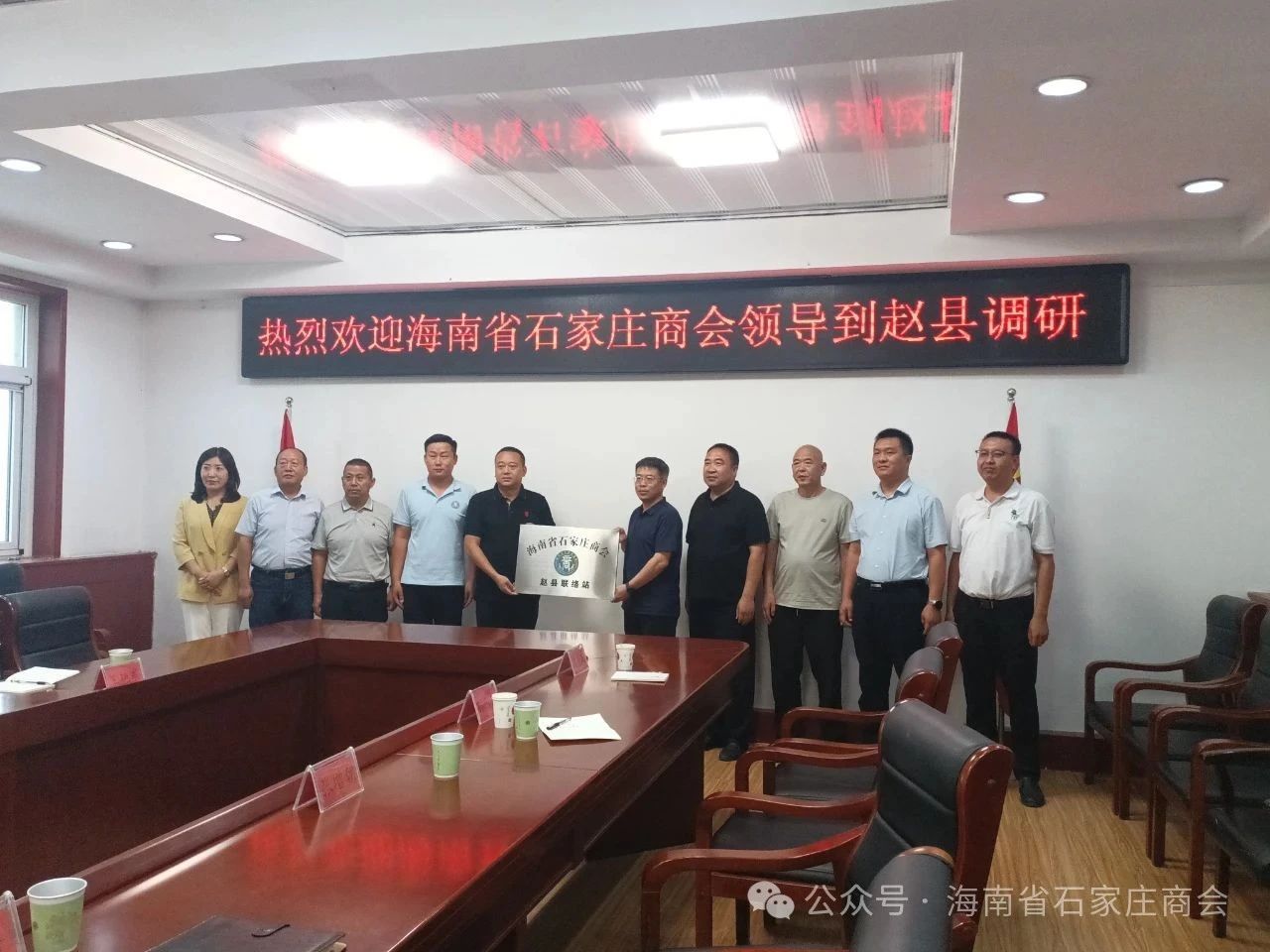 微信图片_20250702093453.jpg