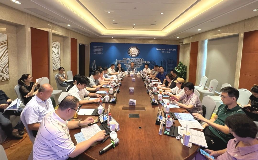 微信图片_20250702104228.jpg