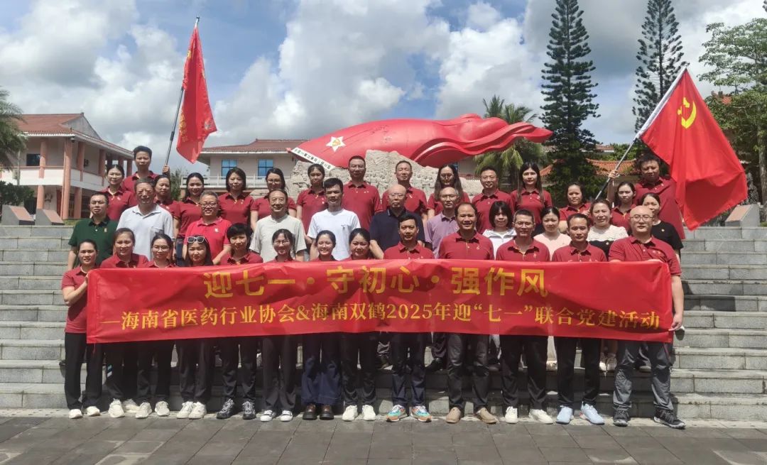 微信图片_20250702104512.jpg