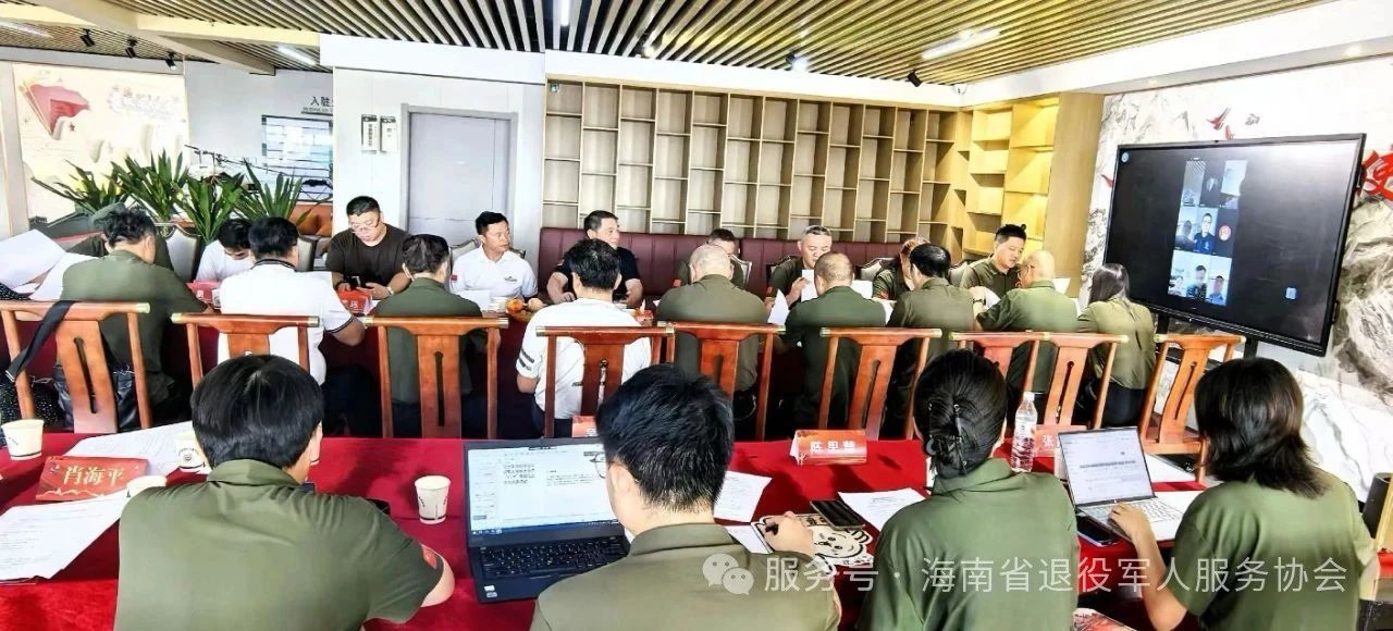 微信图片_20250715084049.jpg