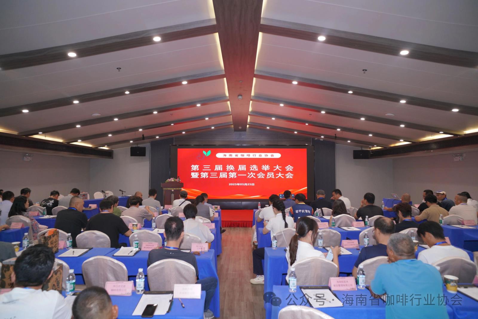 微信图片_20250715084632.jpg