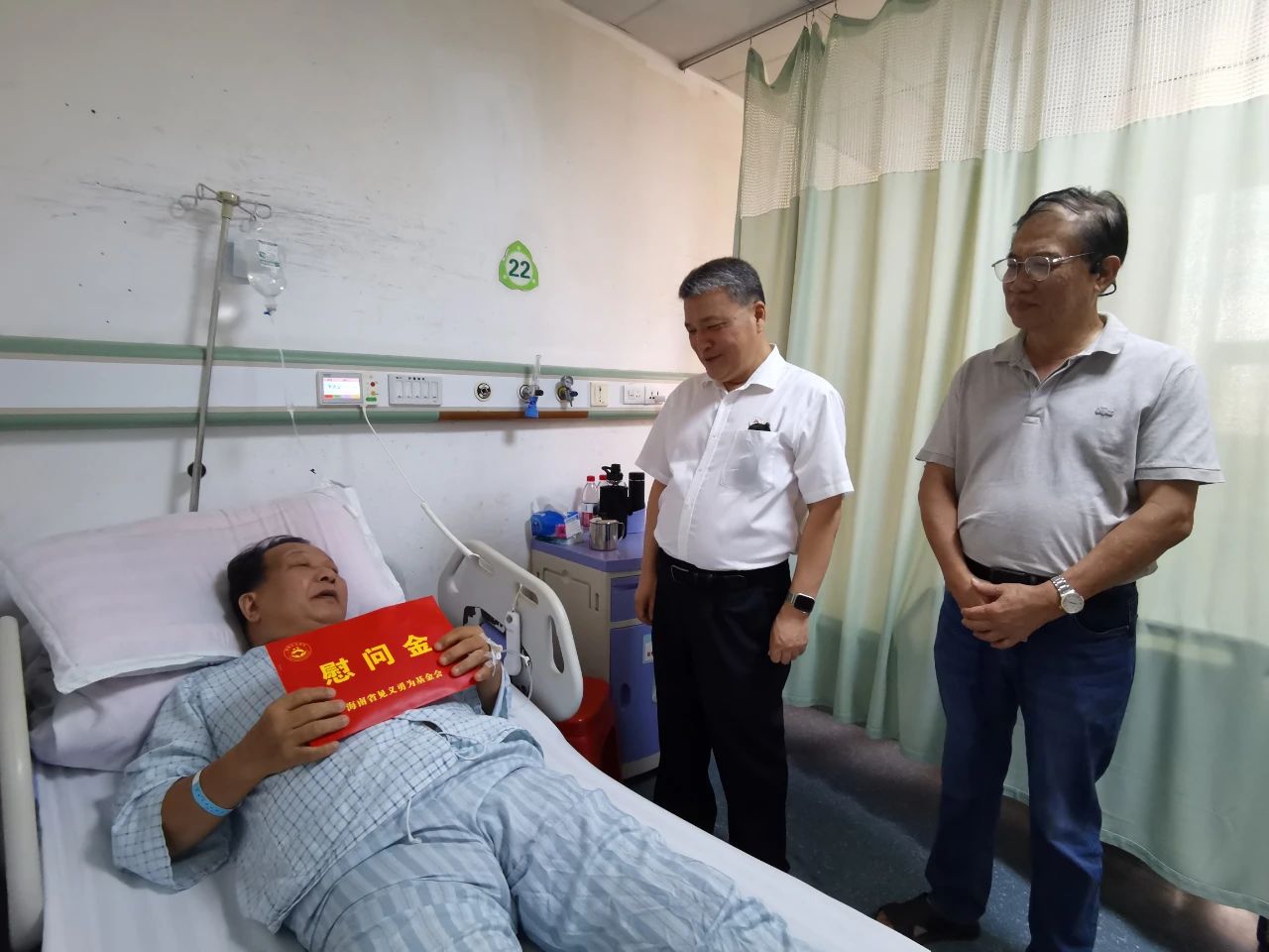 微信图片_20250715084929.jpg