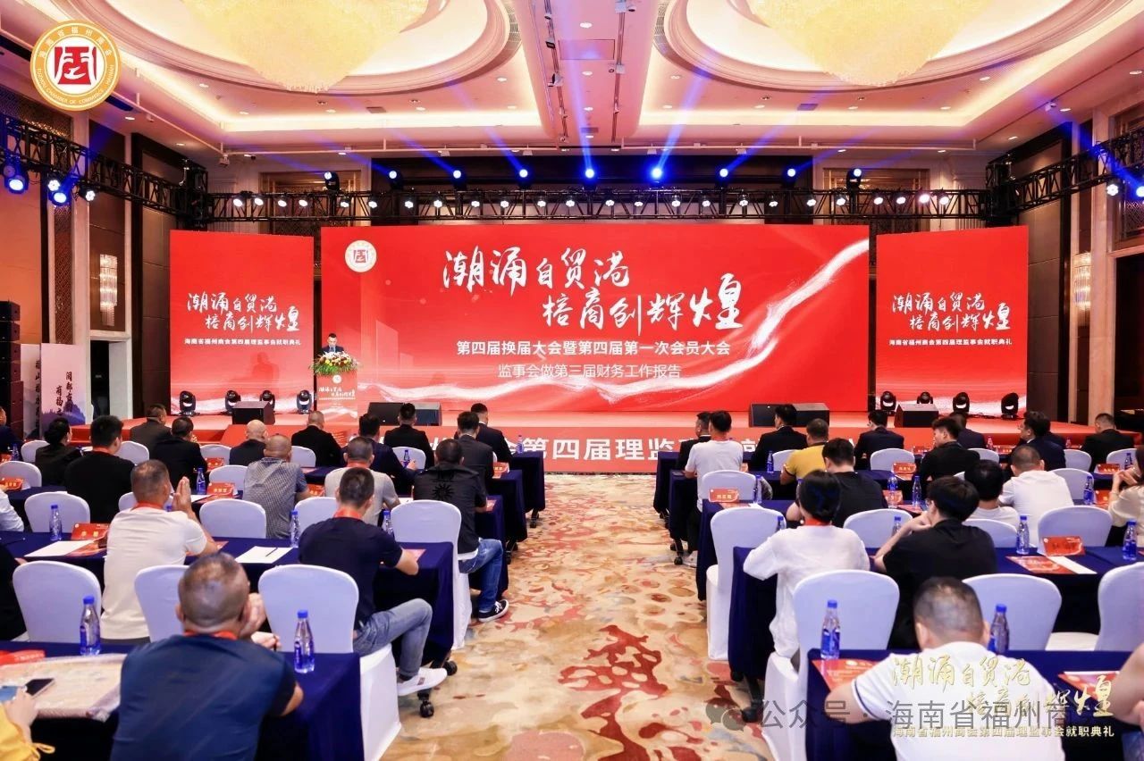 微信图片_20250715094542.jpg