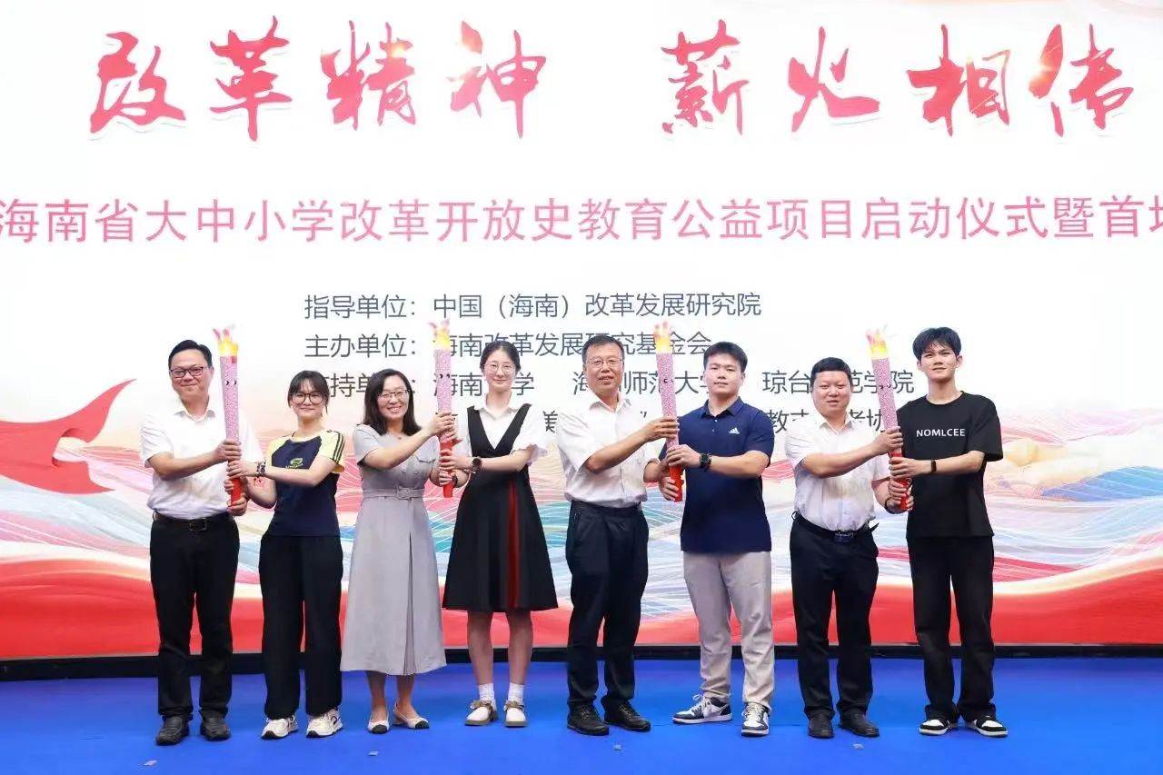 微信图片_20250715100141.jpg