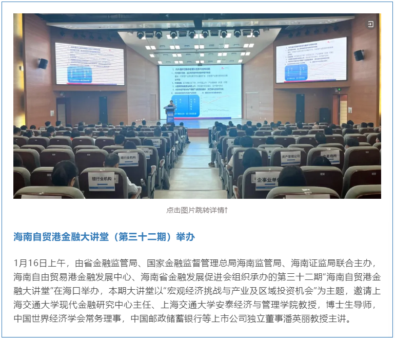微信图片_20250719113331_46.png