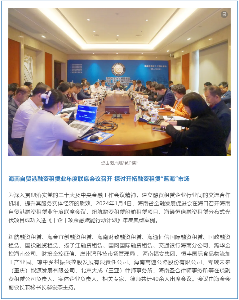 微信图片_20250719113318_44.png