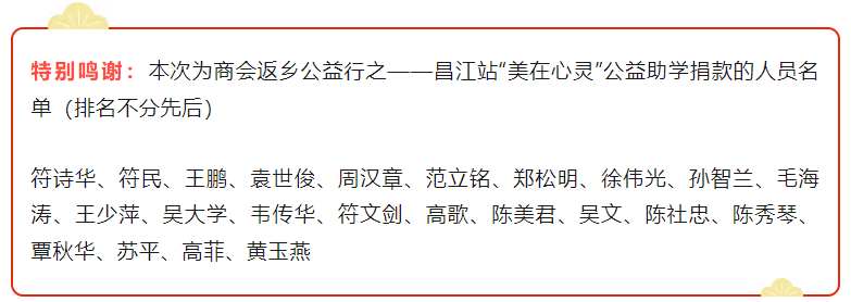 微信图片_20250719112736_43.png