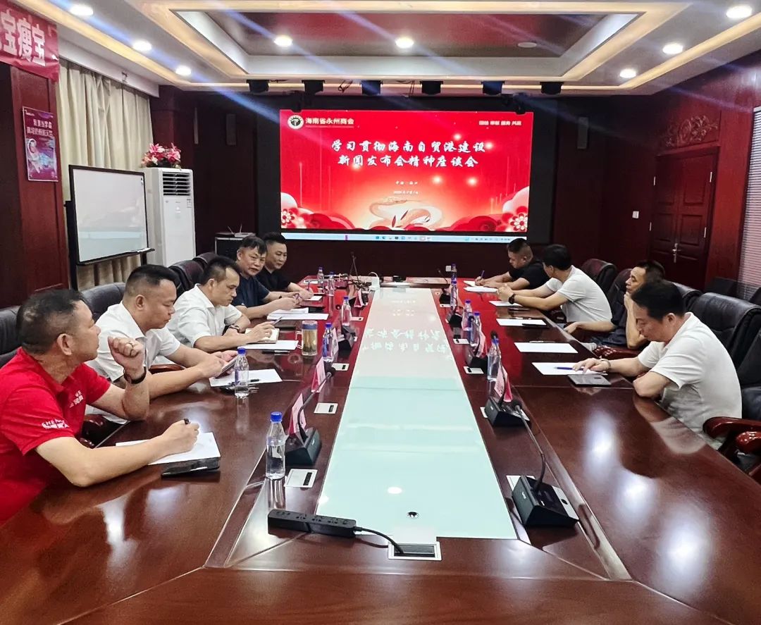 微信图片_20250805105926.jpg