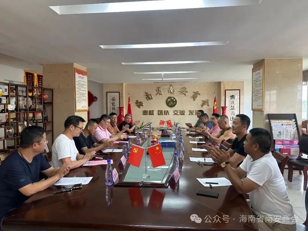 微信图片_20250805105726.jpg