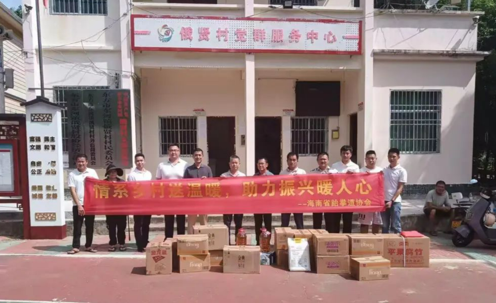 微信图片_20250806092206.png