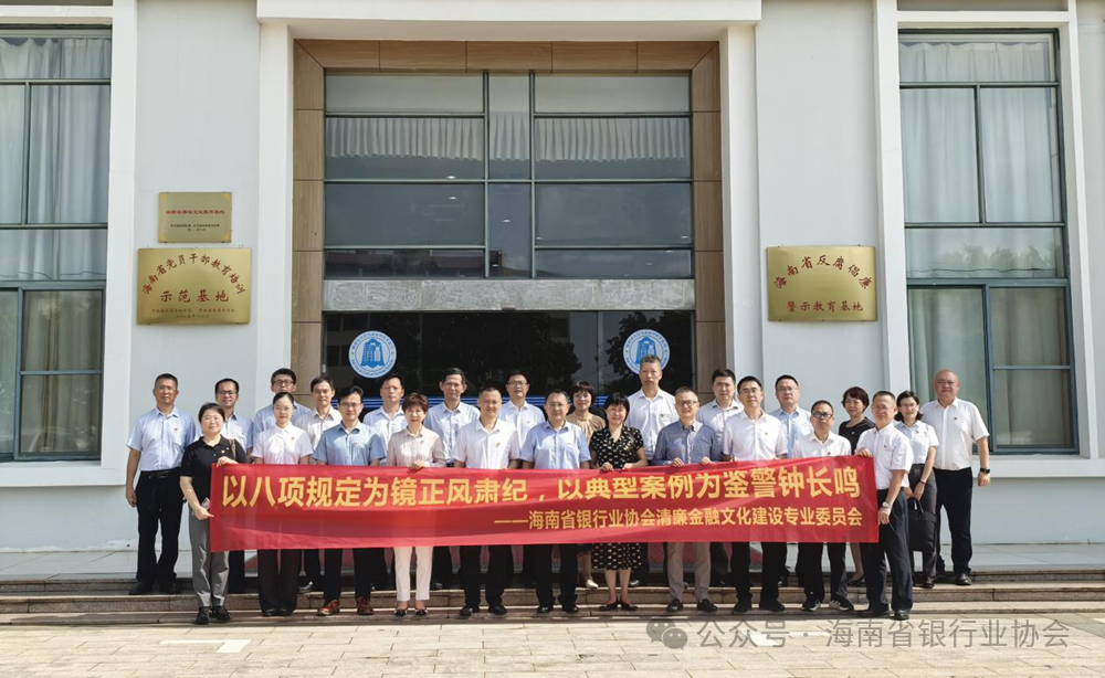 微信图片_2025-08-18_114653_845.png