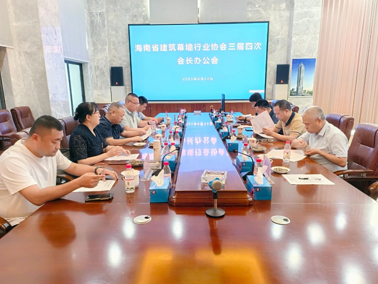 微信图片_2025-08-27_145526_746.jpg