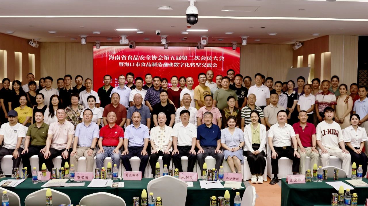 微信图片_2025-08-27_150355_478.jpg