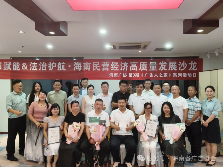 微信图片_2025-09-02_164033_584.png