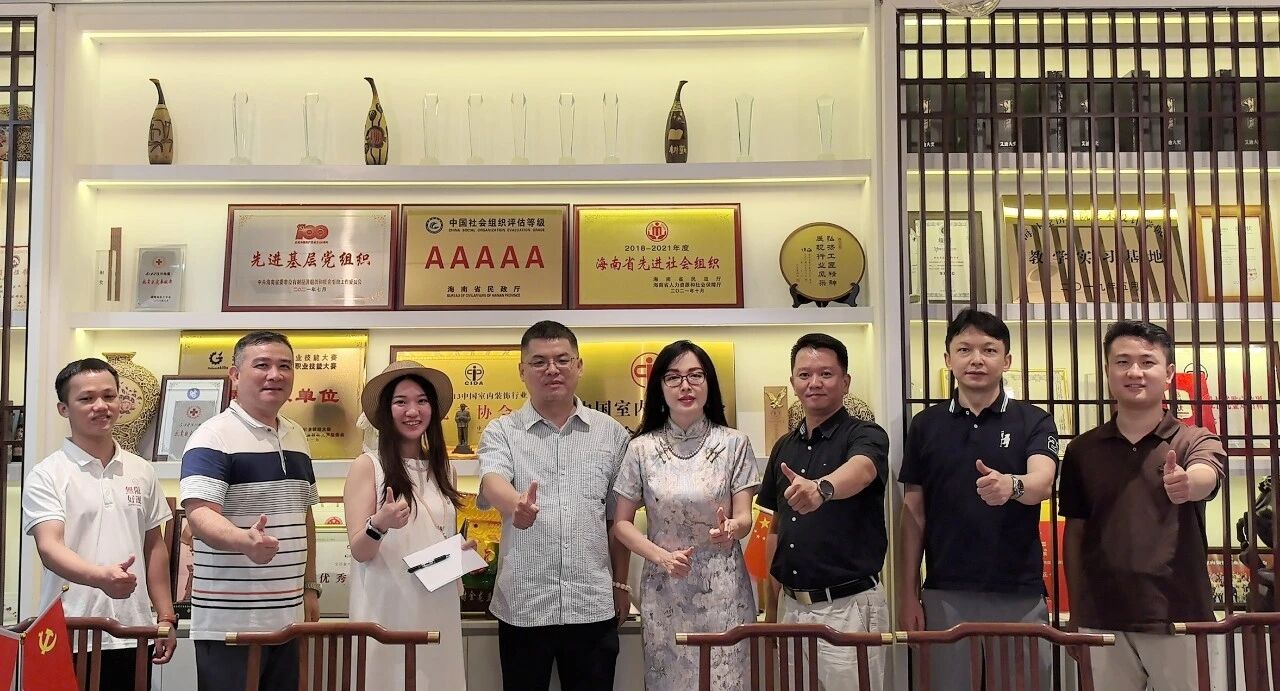 微信图片_2025-09-15_163023_814.jpg