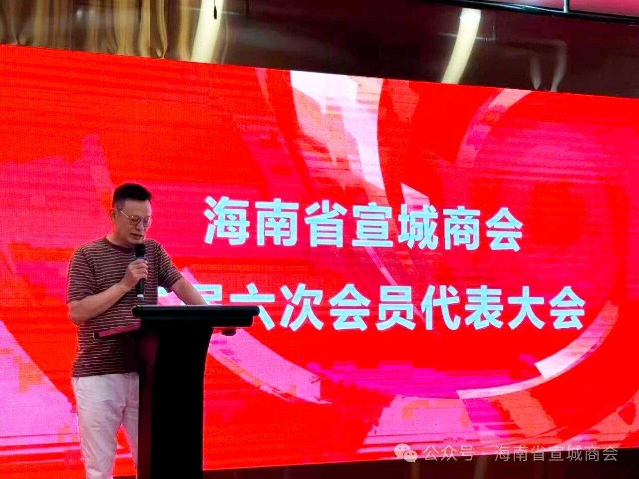 微信图片_2025-09-30_155324_554.jpg