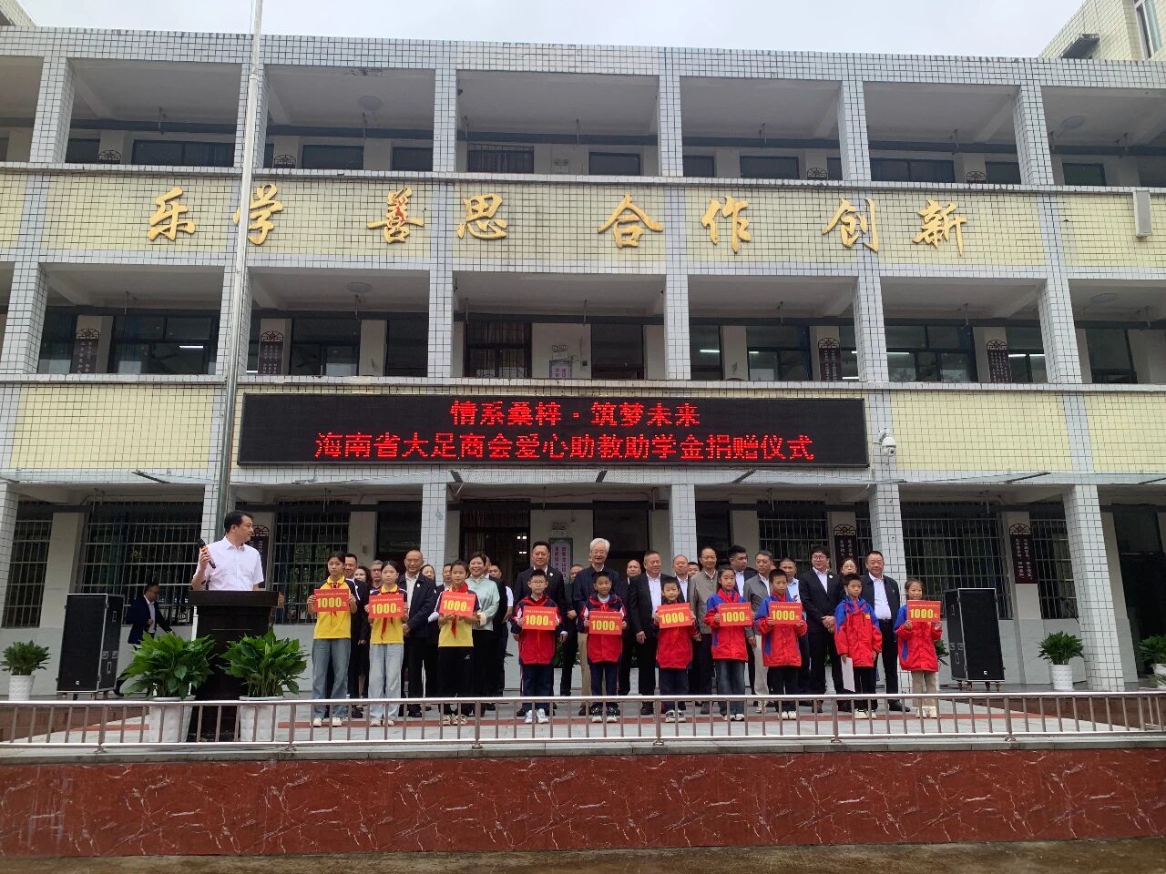 微信图片_2025-09-30_153538_894.jpg