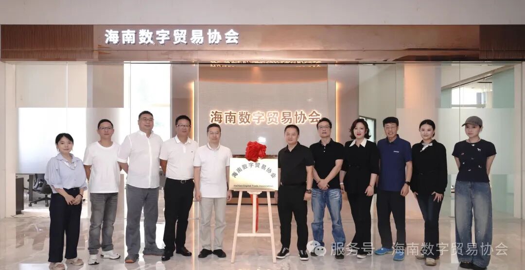 微信图片_2025-09-30_160737_813.jpg