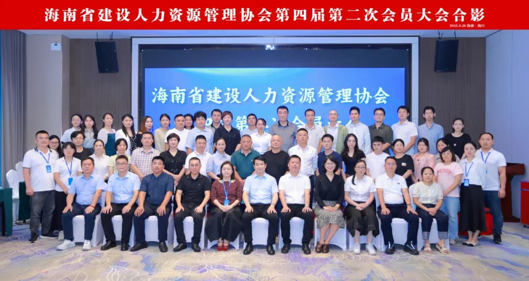 微信图片_2025-09-30_160155_660.jpg