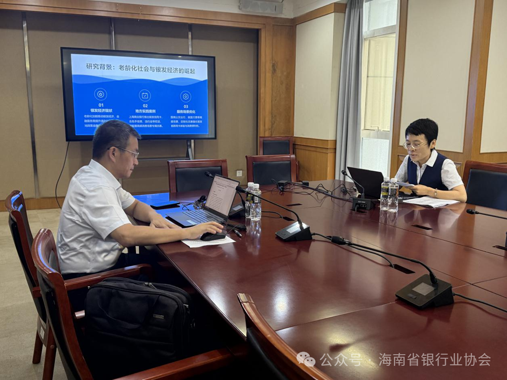 微信图片_2025-10-17_140601_544.png
