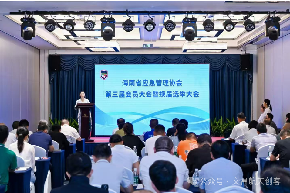 微信图片_2025-10-17_140858_287.png