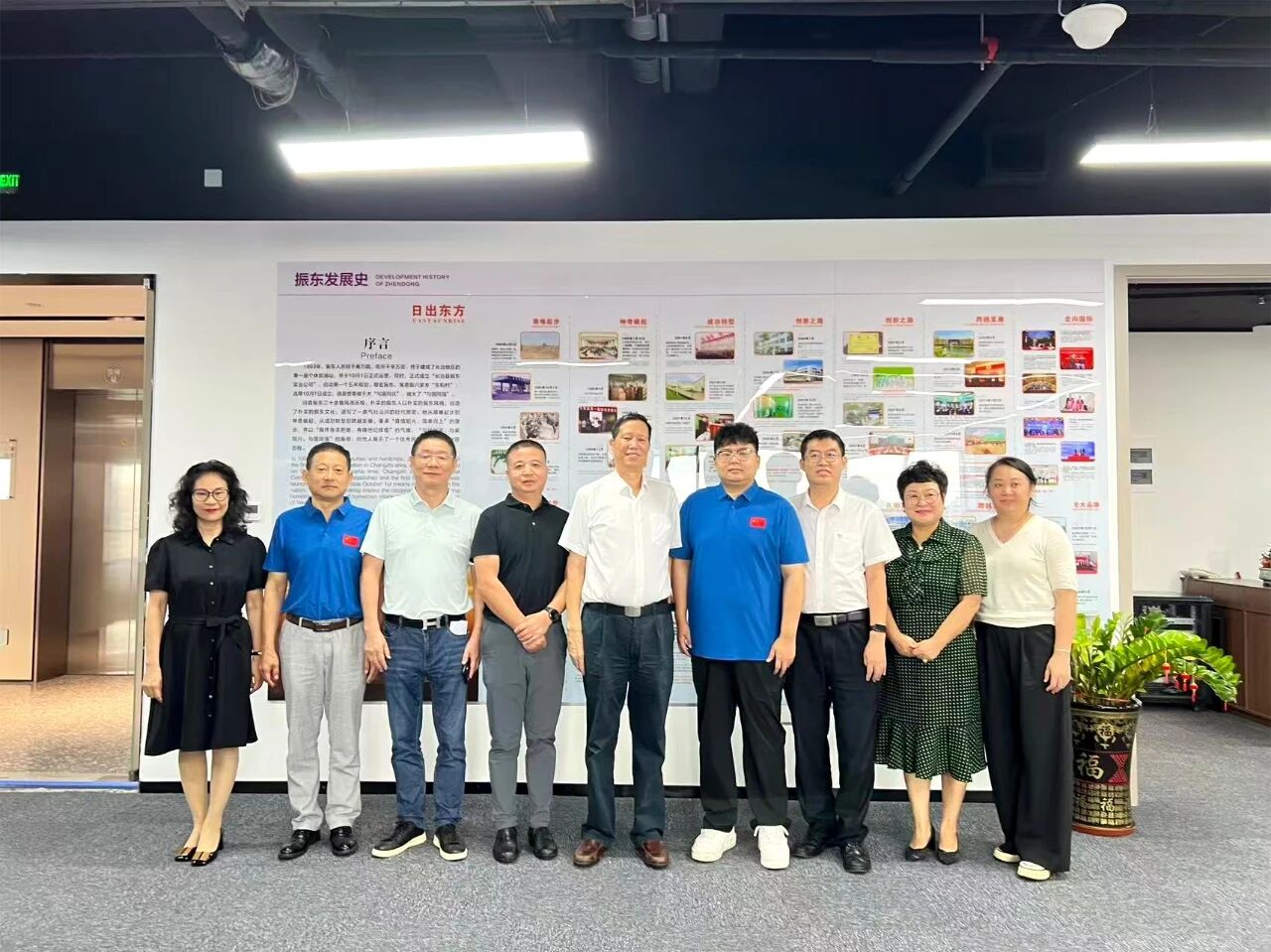 微信图片_2025-11-18_091416_205.jpg 微信图片_2025-11-18_091416_205.jpg