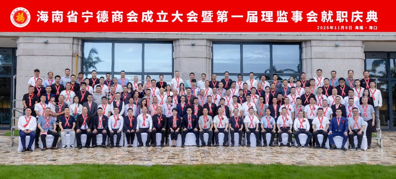 微信图片_2025-11-18_093755_368.jpg 微信图片_2025-11-18_093755_368.jpg